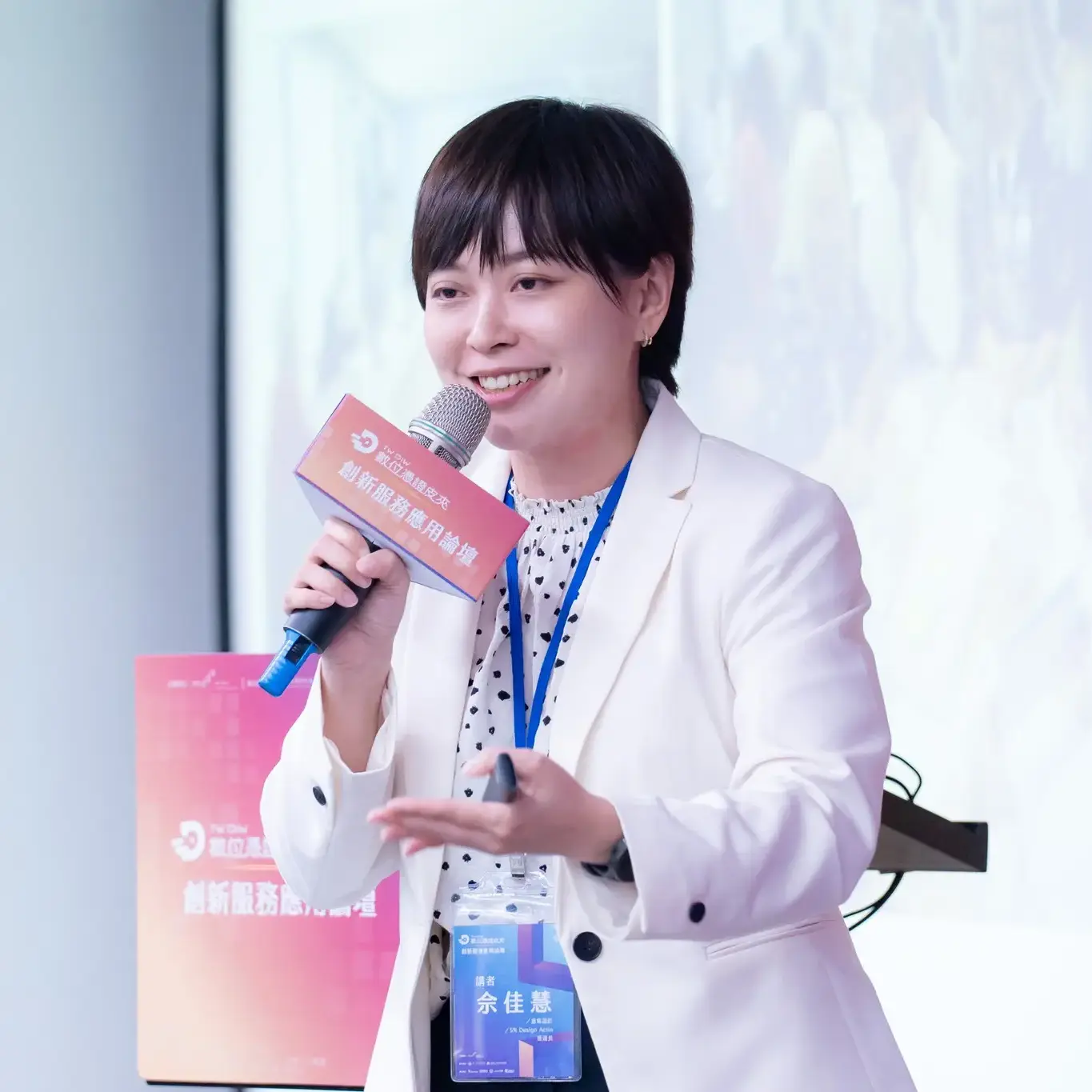 5 Design Action 社會設計平台營運長