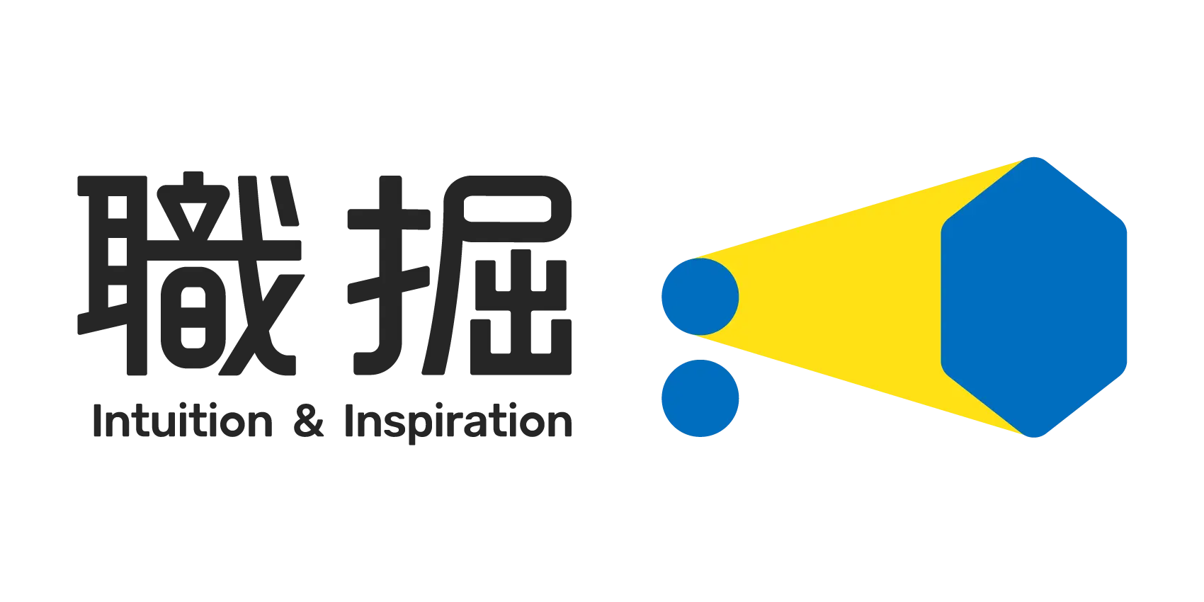 職掘